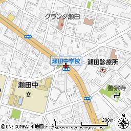 瀬田中学校周辺の地図