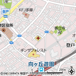 クリエイトＳＤ川崎向ヶ丘遊園店周辺の地図