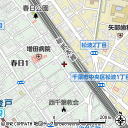 千葉県理容生活衛生同業組合周辺の地図