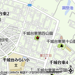 千城台東第四公園周辺の地図