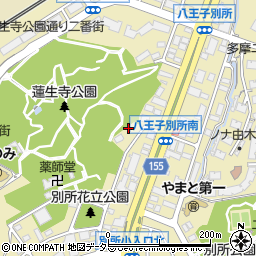 東京都八王子市別所1丁目14周辺の地図