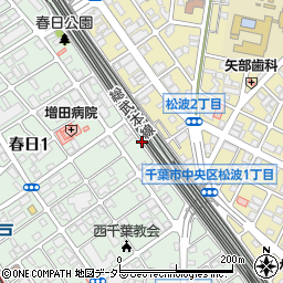 千葉県千葉市中央区春日1丁目22周辺の地図