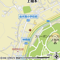 東京都八王子市上柚木271周辺の地図