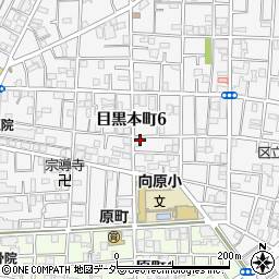 東京都目黒区目黒本町6丁目周辺の地図