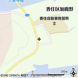 兵庫県美方郡香美町香住区加鹿野189周辺の地図