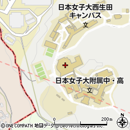 日本女子大学成瀬記念館西生田記念室周辺の地図