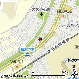 ＥＮＥＯＳ　Ｄｒ．Ｄｒｉｖｅセルフ松木店周辺の地図