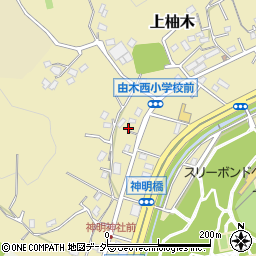 東京都八王子市上柚木335周辺の地図