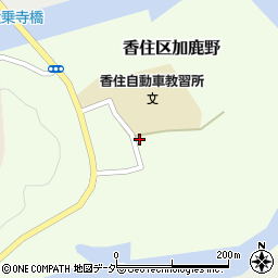 兵庫県美方郡香美町香住区加鹿野142周辺の地図