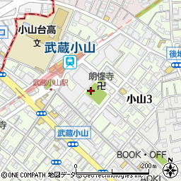 東京都品川区小山3丁目周辺の地図