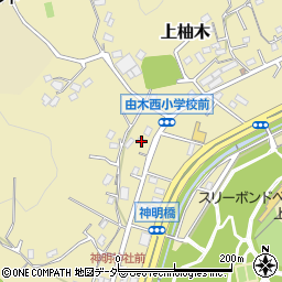 東京都八王子市上柚木277周辺の地図