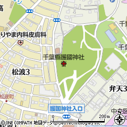 千葉縣護國神社周辺の地図
