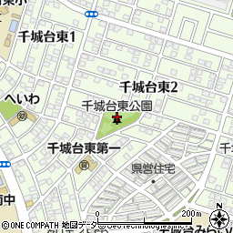 千城台東公園周辺の地図