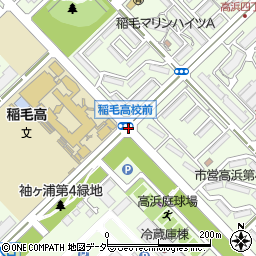 稲毛高校周辺の地図