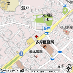 日産プリンス神奈川多摩登戸店周辺の地図