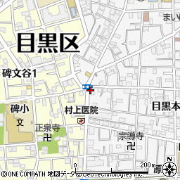 どん松 目黒中央店周辺の地図