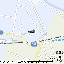 兵庫県美方郡新温泉町福富周辺の地図