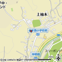 東京都八王子市上柚木278周辺の地図