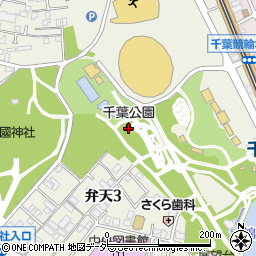 千葉公園周辺の地図