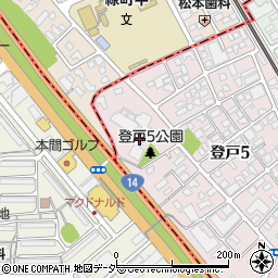 有限会社櫻木商店周辺の地図