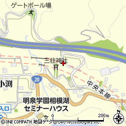 神奈川県相模原市緑区小渕1031-13周辺の地図