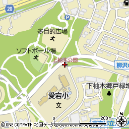 上柚木公園周辺の地図