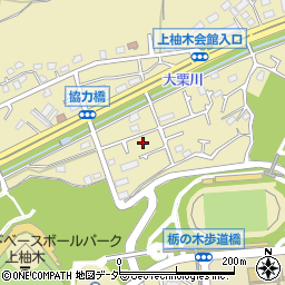 東京都八王子市上柚木1040周辺の地図