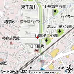 東千葉ハイツ集会所周辺の地図