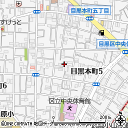 東京都目黒区目黒本町5丁目30周辺の地図