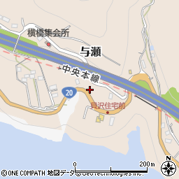 神奈川県相模原市緑区与瀬1573周辺の地図