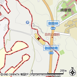 東京都町田市相原町1008周辺の地図