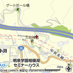 神奈川県相模原市緑区小渕1031-9周辺の地図