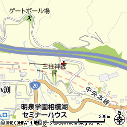 神奈川県相模原市緑区小渕1031-8周辺の地図