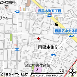 東京都目黒区目黒本町5丁目周辺の地図