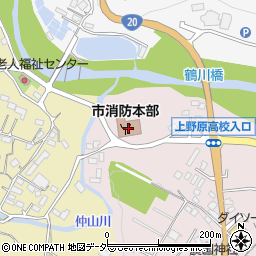 上野原市消防本部周辺の地図