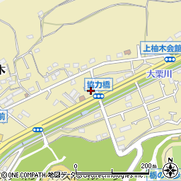 東京都八王子市上柚木681周辺の地図