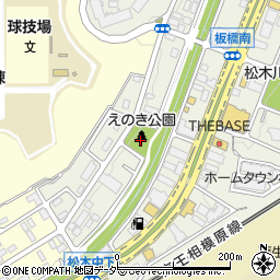 東京都八王子市松木22周辺の地図