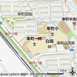 千葉市立幸町第一中学校周辺の地図