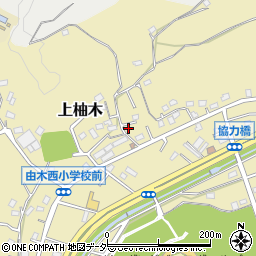 東京都八王子市上柚木1280周辺の地図