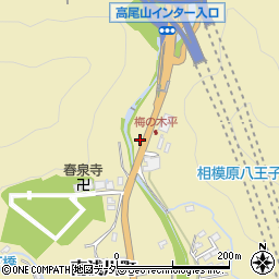 東京都八王子市南浅川町2798周辺の地図