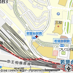 若葉台駅西周辺の地図