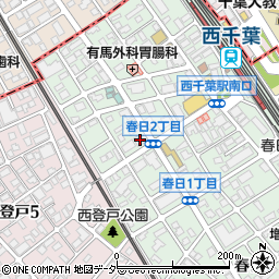 寿司栄周辺の地図