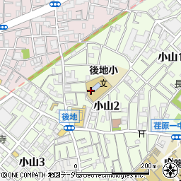 東京都品川区小山2丁目周辺の地図