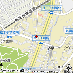 ファミリーマート八王子別所店周辺の地図