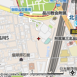 東京都品川区北品川4丁目周辺の地図