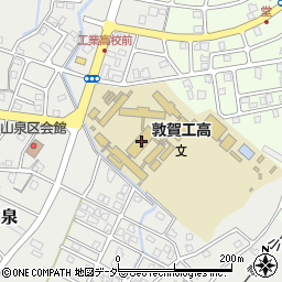 県立敦賀工業高校周辺の地図