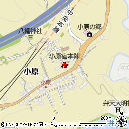 神奈川県相模原市緑区小原698周辺の地図