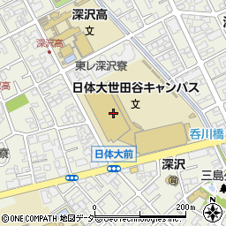日本体育大学　図書館課周辺の地図