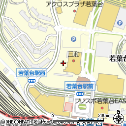 ユニディ 若葉台 稲城市 ホームセンター の電話番号 住所 地図 マピオン電話帳