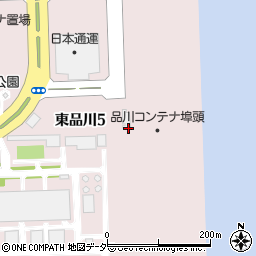 東京都品川区東品川5丁目周辺の地図